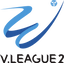 V.League 2