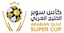 Super Cup
