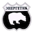 Energetik