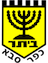 Ihud Bnei Kfar Kara