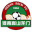 Henan Jianye