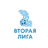 2. Division