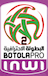 Botola Pro
