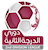 Second Division