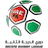 Division 2