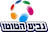 Toto Cup Ligat Al