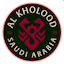 Al Kholood
