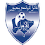 Jerba