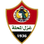 Ghazl El Mehalla