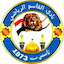 Al-Qasim