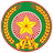 Công An Nhân Dân