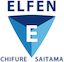 Elfen Saitama W