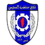 Suez