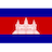 Cambodia U19