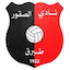 Al-Suqoor