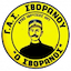 Svoronos