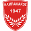 Kampaniakos Chalastra