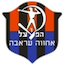 Hapoel Ironi Arraba