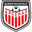Arsenal II