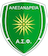 Alexandreia