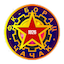 Borac Cacak