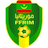 Mauritania W