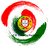 Casa de Portugal