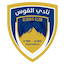 Al Qous