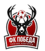 Pobeda Nizhniy Novgorod