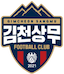 Gimcheon Sangmu FC