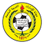 Al-Ittihad Kalba