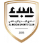 Al Bidda SC