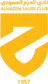 Al-Hazm