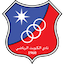 Al Kuwait