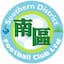 Southern District