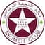 Al Nejmeh