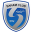 Saham