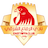 East Riffa