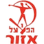 Hapoel Azor