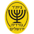 Nordia Jerusalem