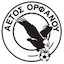 Aetos Orfani
