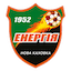 Enerhiya Nova Kakhovka