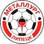 Metallurg Lipetsk