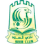 Al Seeb