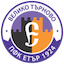Etar Veliko Tarnovo