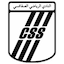 CS Sfaxien